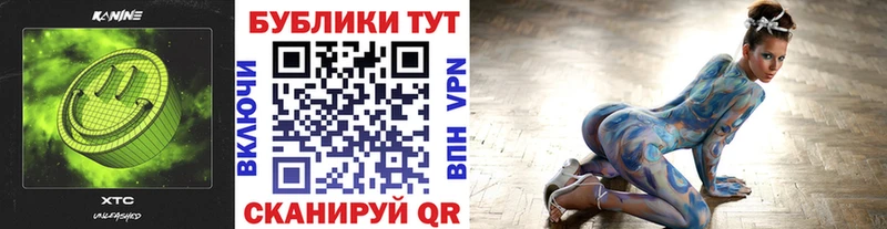 Купить где  Поворино  Экстази Дубай 