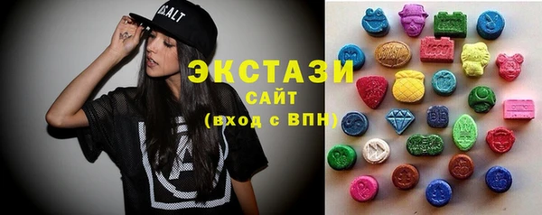мефедрон Вяземский