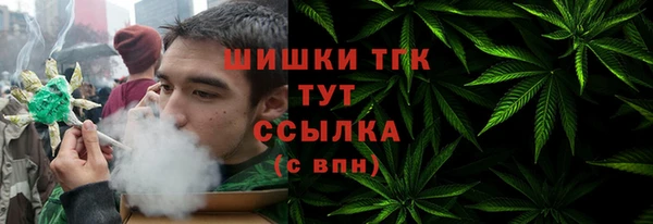 скорость mdpv Горняк