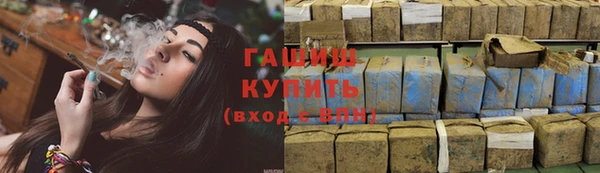 соль курить ск Вязники