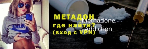 меф Тайга