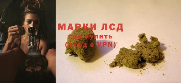 соль курить ск Вязники