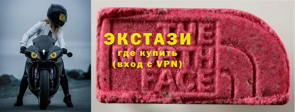 соль курить ск Вязники