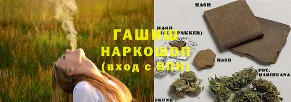 меф Тайга