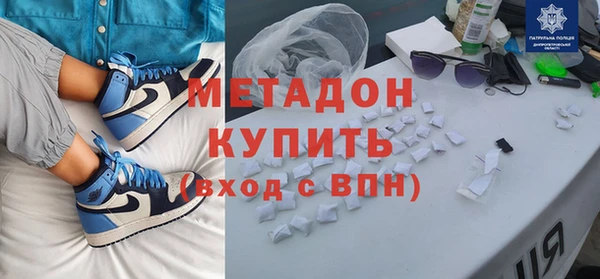 стафф Сясьстрой