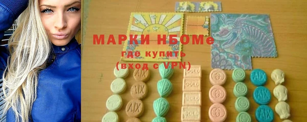 дурь Горно-Алтайск