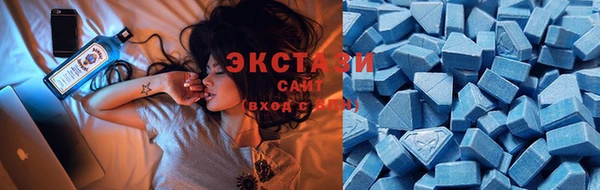 меф Тайга