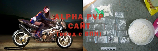 соль курить ск Вязники